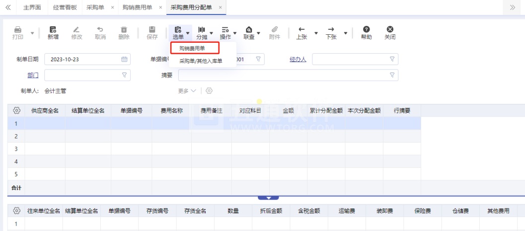 640 (1).png 640 (1).png