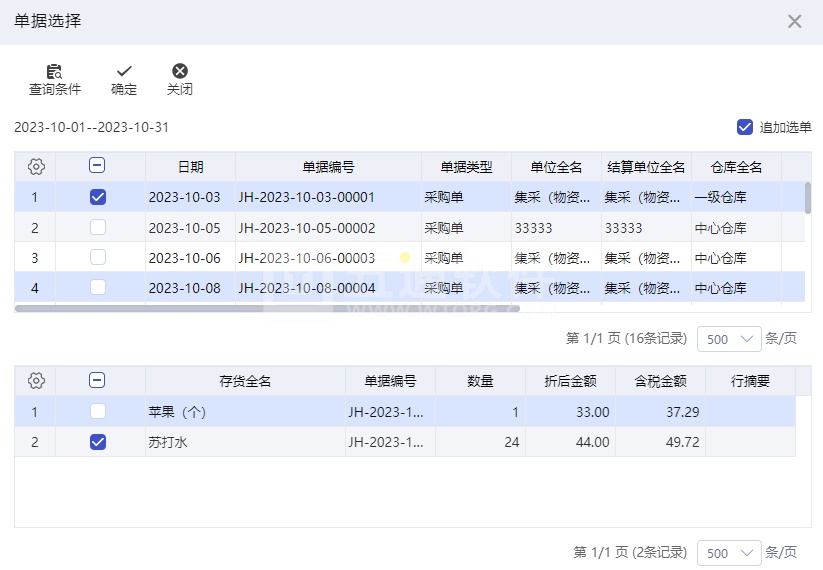 640 (4).png 640 (4).png