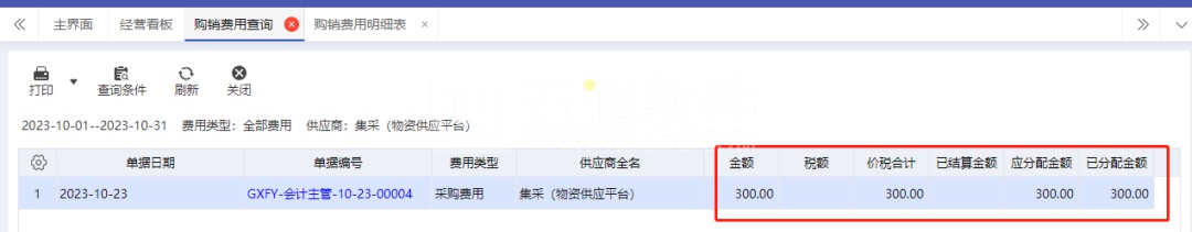 640 (7).png 640 (7).png